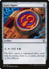 Izzet Signet (207) [Commander 2018]