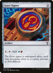 Izzet Signet (207) [Commander 2018]