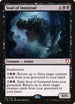 Soul of Innistrad (118) [Commander 2018]