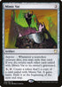 Mimic Vat (209) [Commander 2018]