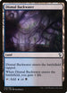 Dismal Backwater (244) [Commander 2018]