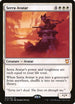 Serra Avatar (73) [Commander 2018]
