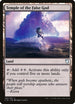 Temple of the False God (285) [Commander 2018]