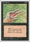 Deathgrip (14) [Fourth Edition]