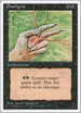 Deathgrip (14) [Fourth Edition]