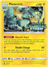 Manectric (Prerelease Promo) (SM130) [SM Promos]