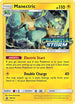 Manectric (Prerelease Promo) (SM130) [SM Promos]