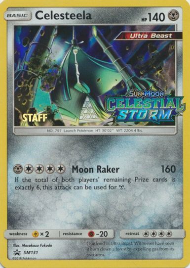 SM OU - A new Celesteela in the meta