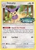 Delcatty - SM (Prerelease Promo) (SM132) [SM Promos]