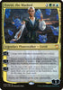 Estrid, the Masked (Commander ) (40) [Oversize Cards]
