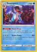 Swampert (SM Celestial Storm) (35/203) [Deck Exclusives]