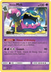 Alolan Muk (Cosmos Holo) (58/149) [Blister Exclusives]