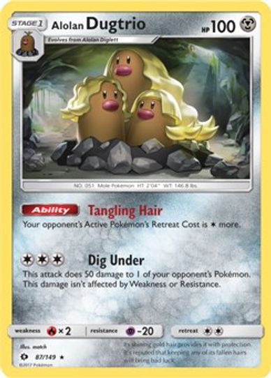 Alolan Dugtrio (Cosmos Holo) Sun & Moon (87) [Blister Exclusives]