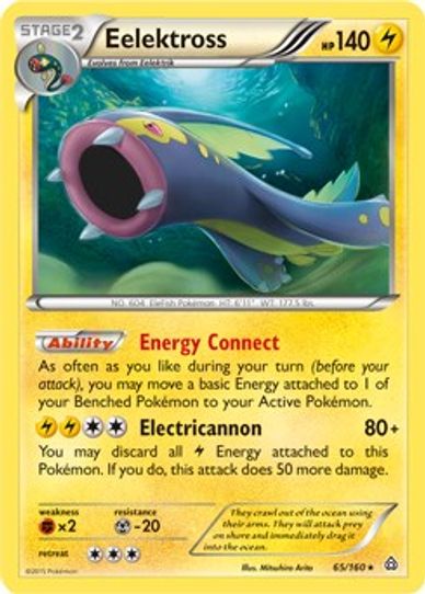 Eelektross (Cosmos Holo) Primal Clash (65) [Blister Exclusives]
