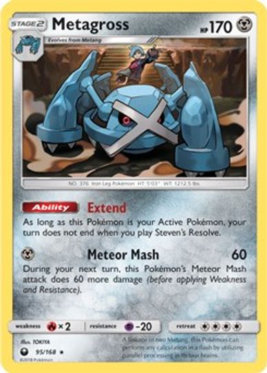 Metagross (Prerelease Kit Exclusive) (95/203) [Deck Exclusives]