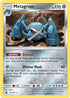 Metagross (Prerelease Kit Exclusive) (95/203) [Deck Exclusives]