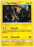 Tapu Koko a (SM30a) [Alternate Art Promo]