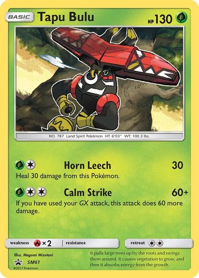Tapu Bulu - SM (SM61) [SM Promos]