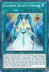 Goddess Skuld's Oracle (SHVA-EN008) [Shadows in Valhalla]