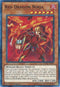 Red Dragon Ninja (SHVA-EN025) [Shadows in Valhalla]