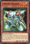 Cyberse Gadget (SDPL-EN009) [Structure Deck: Powercode Link]