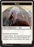 MaskHorror Double-sided Token [Commander 2018]