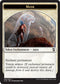 MaskSoldier Double-sided Token [Commander 2018]
