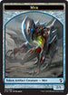 MyrConstruct Double-sided Token [Commander 2018]