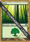 Forest - Daniel Zink (ED) [World Championship Decks]