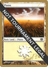 Plains - Daniel Zink (ED) [World Championship Decks]