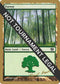 Forest - Dave Humpherys (ED) [World Championship Decks]
