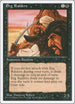 Erg Raiders [Fourth Edition]