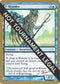Wonder - Dave Humpherys (JUD) [World Championship Decks]