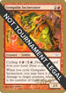 Gempalm Incinerator - Wolfgang Eder (LGN) [World Championship Decks]