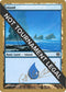 Island - Gabriel Nassif (ED) [World Championship Decks]