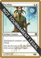 Pacifism - Gabriel Nassif (ED) (SB) [World Championship Decks]