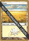 Plains - Gabriel Nassif (ED) [World Championship Decks]