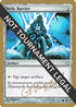 Relic Barrier - Gabriel Nassif (DN) (SB) [World Championship Decks]