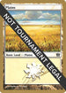 Plains - Julien Nuijten (ED) [World Championship Decks]