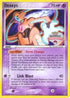Deoxys 16/107 (Championship Promo) [League & Championship Cards]