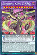 Supreme King Z-ARC (MP18-EN011) [2018 Mega-Tins Mega Pack]