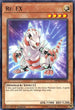 Re: EX (MP18-EN058) [2018 Mega-Tins Mega Pack]