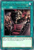 Glory of the Noble Knights (MP18-EN207) [2018 Mega-Tins Mega Pack]