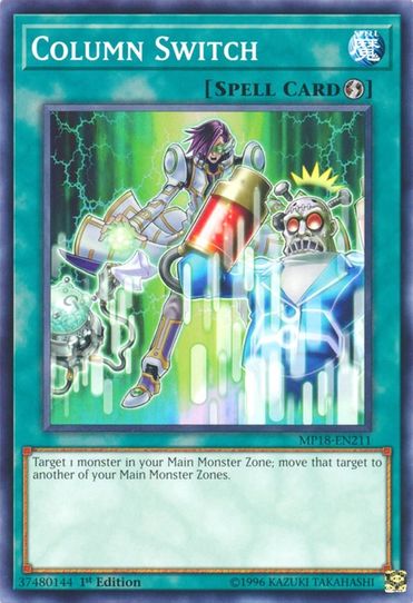 Column Switch (MP18-EN211) [2018 Mega-Tins Mega Pack]