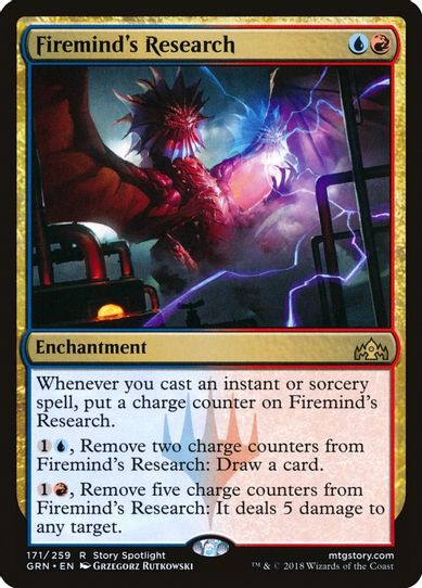 Firemind's Research (171) [Guilds of Ravnica]