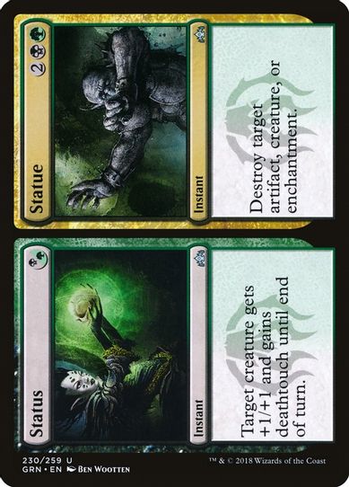 StatusStatue (230) [Guilds of Ravnica]