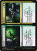 StatusStatue (230) [Guilds of Ravnica]