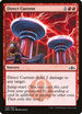 Direct Current (96) [Guilds of Ravnica]