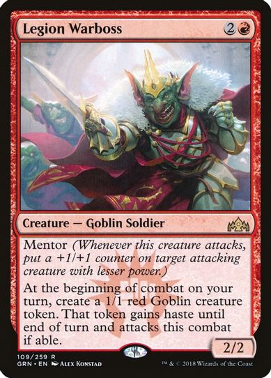 Legion Warboss (109) [Guilds of Ravnica]