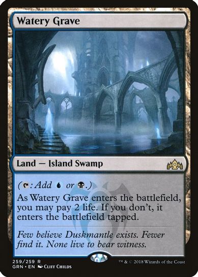 Watery Grave (259) [Guilds of Ravnica]